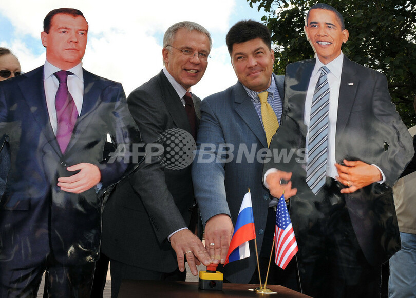 米露関係の「リセットボタン」、首脳会談に先立ちモスクワに出現