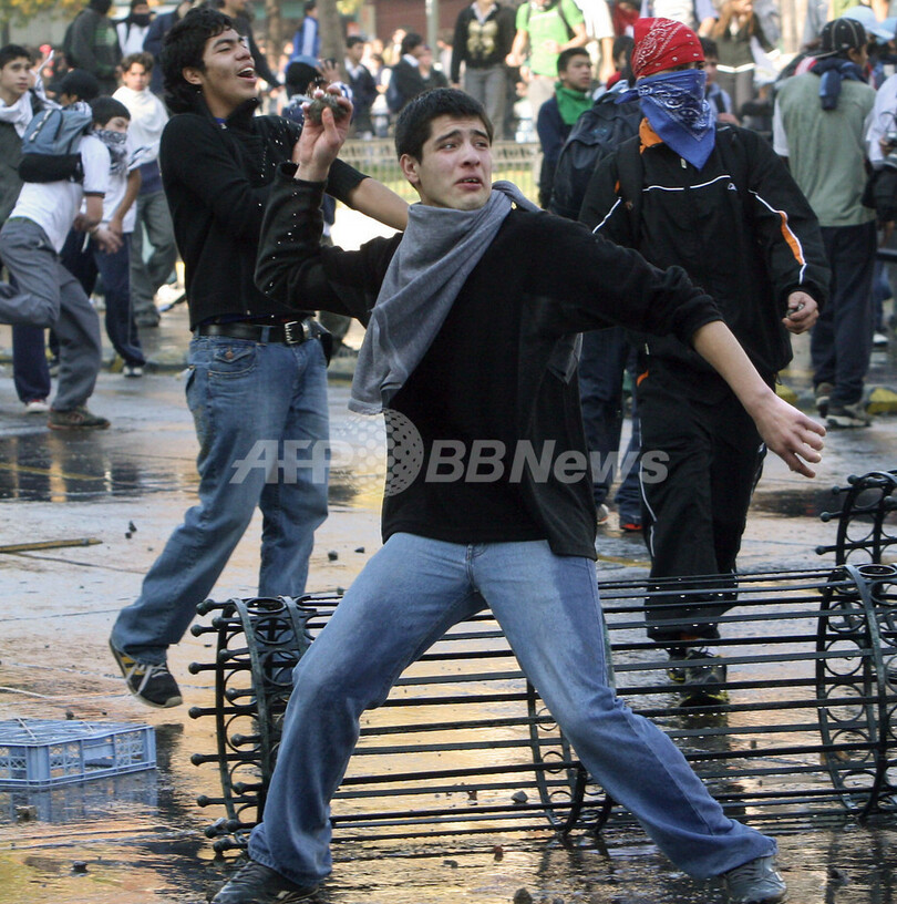 首都で教育改革求めるデモ、過去30年間で最大規模 - チリ