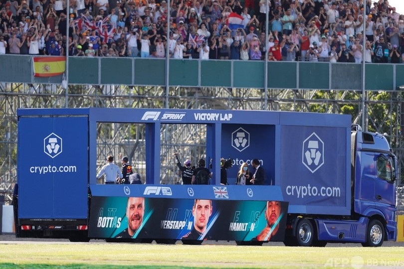 フェルスタッペン 初開催スプリント予選でPP獲得 英国GP