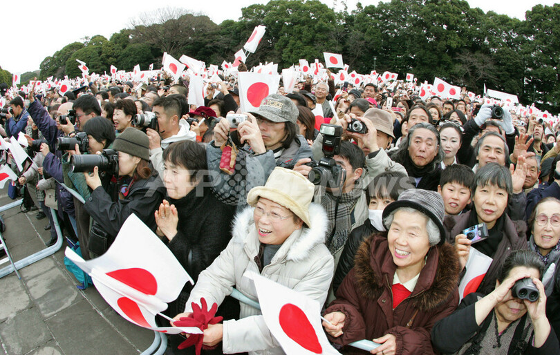 皇居で新年恒例の一般参賀 - 東京