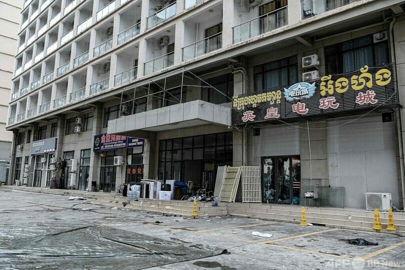 気付けば借金と恥辱まみれ…中国でロマンス詐欺横行