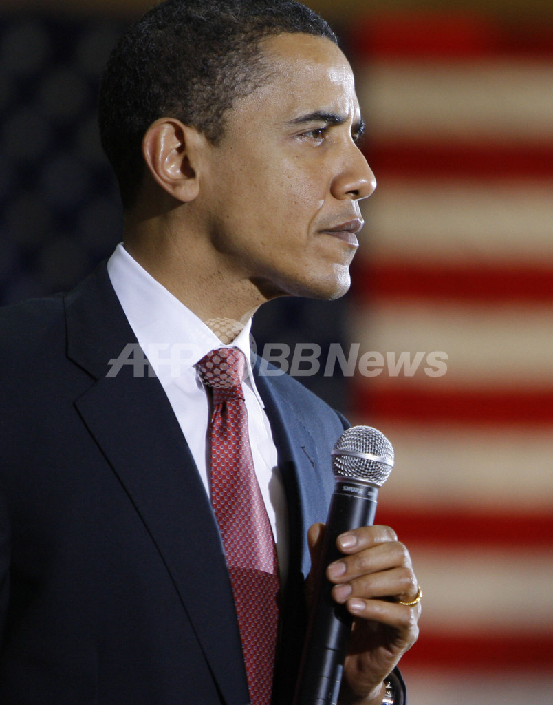 ＜08米大統領選挙＞クリントン氏かオバマ氏か、悩める米国女性たち