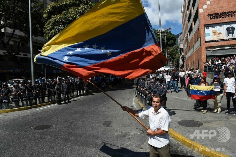 「マドゥロ氏に見切りを！」 ベネズエラ各地で大規模デモ