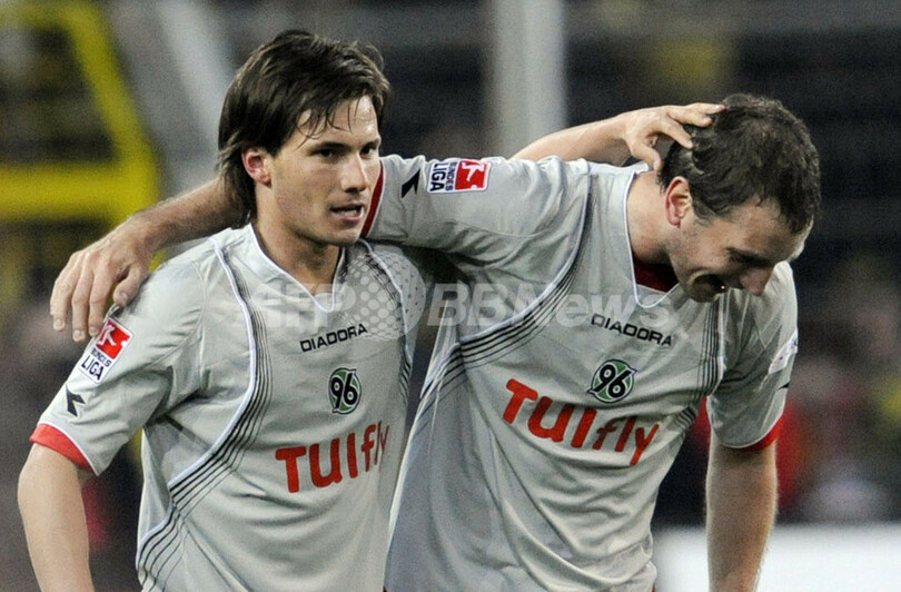 ハノーバー ドルトムントに3-1で快勝