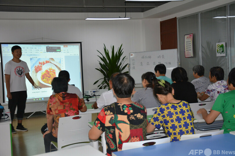 念願かなう「今一番の幸せ」は娘と日々のチャット