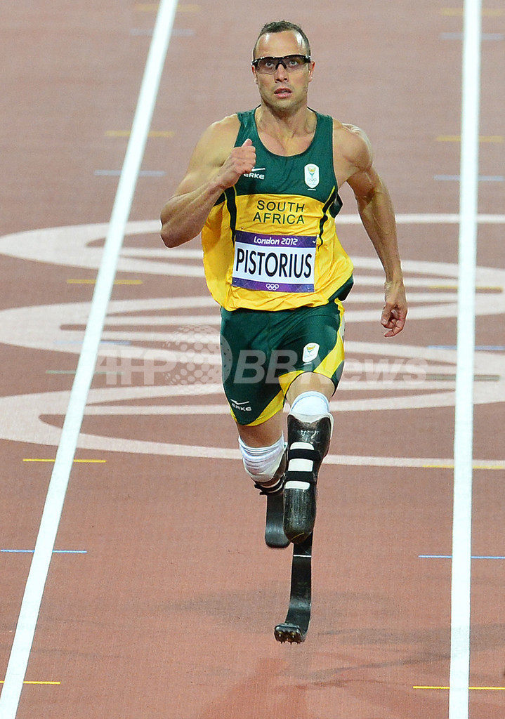 ピストリウス、男子400メートル準決勝で姿を消す