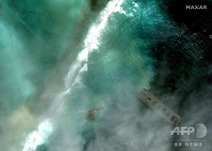 モーリシャス座礁、インド人船長ら逮捕