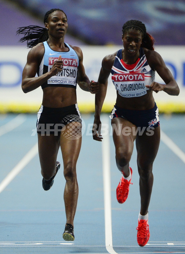 オールグーが女子400m金メダル、第14回世界陸上