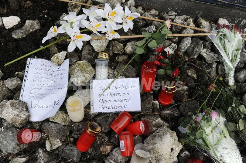 ドイツ銃乱射の少年、「楽しい」と人質に語る