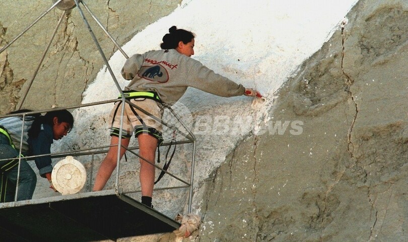 恐竜の足跡300個、岩壁崩落で消える ボリビア