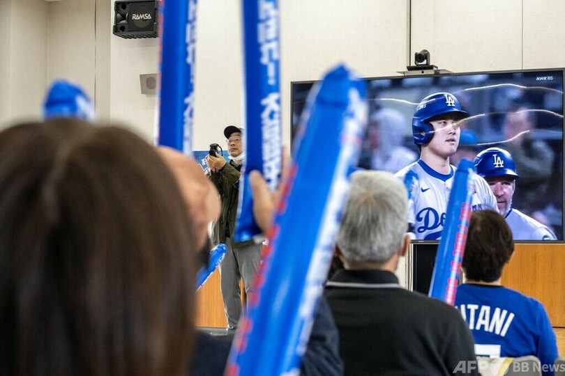 大谷のワールドシリーズ応援 地元・奥州でPVイベント