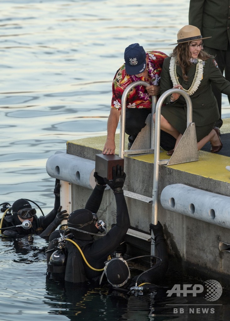 真珠湾攻撃から78年、98歳で死去の生存者は戦艦アリゾナの元へ