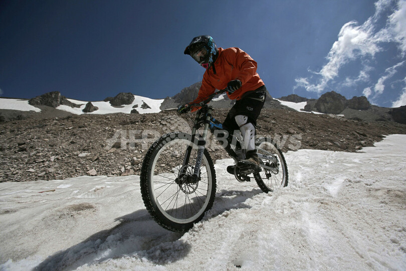 チリに海抜2300メートルのマウンテンバイクコース