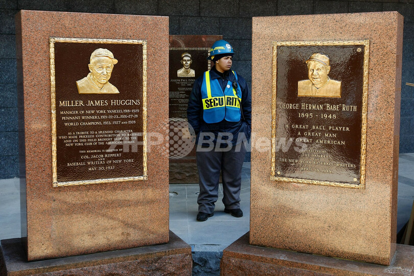 ベーブ・ルース記念碑 新球場に移設