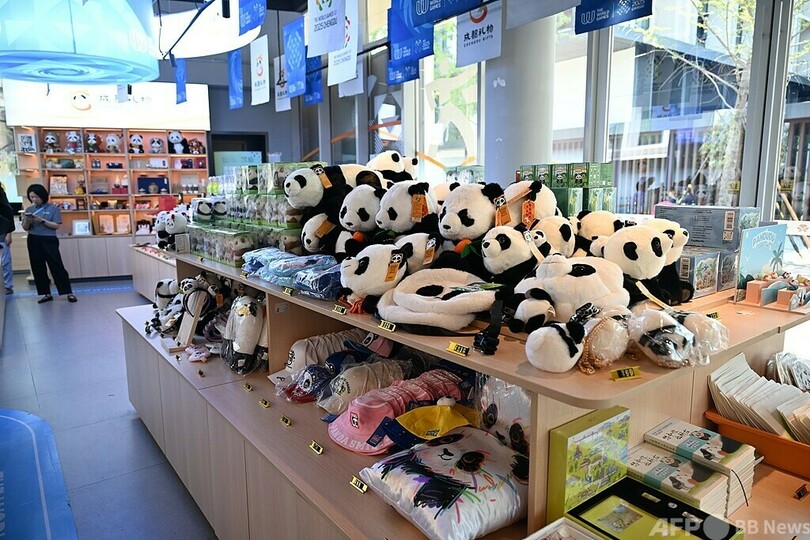 成都ワールドゲームズ 選手村が開村