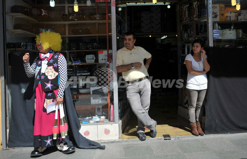 街がピエロでいっぱい！南米クラウン会議