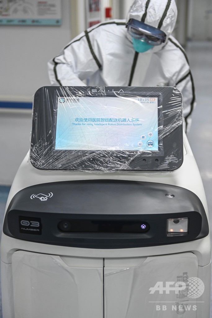 病院内の配送ロボット登場、院内感染の軽減に期待 中国・広東省