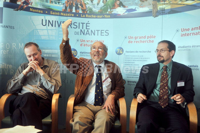 5つの「スーパーアース」発見