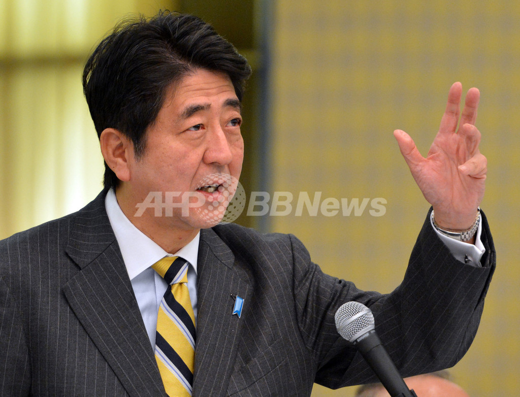 安倍氏、オバマ氏を「ブッシュ大統領」と呼ぶ 経団連との会合で 安倍氏、オバマ氏を「ブッシュ大統領」と呼ぶ 経団連との会合で