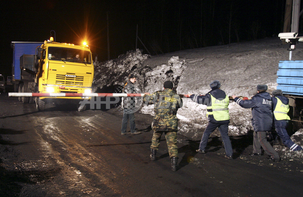 シベリア炭鉱爆発事故97人死亡、史上で最悪規模の災害に ロシア 写真4枚 国際ニュース:AFPBB News