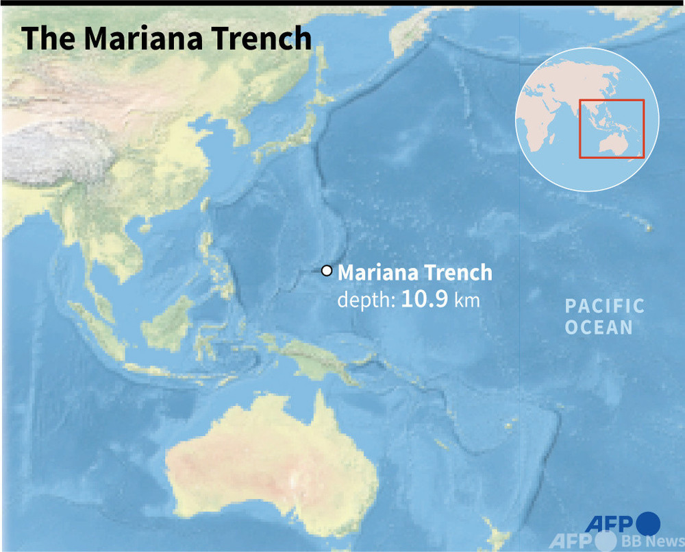 中国の潜水艇、マリアナ海溝の海底に到達 「深海物質」の調査も