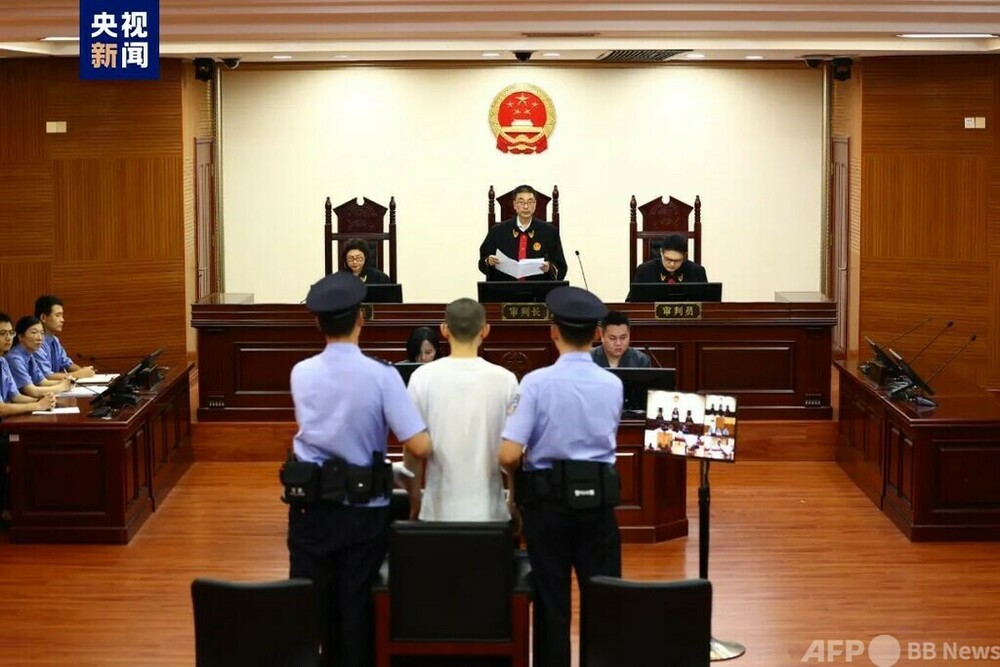 元北京大学学生の母親殺害事件、二審も死刑 中国 写真1枚 国際ニュース：afpbb News