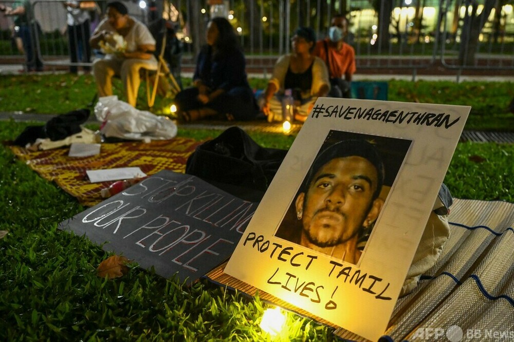 知的障害ある死刑囚の刑執行 シンガポール - AFPBB News