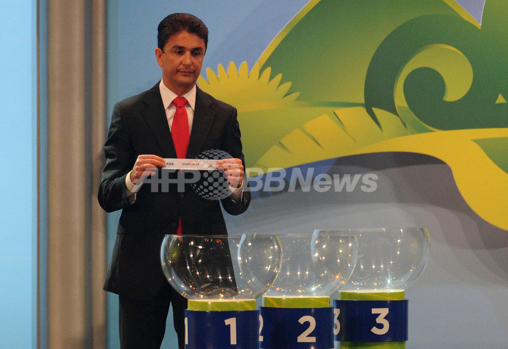 2014年サッカーW杯 北中米カリブ海予選組み合わせが決まる 写真1枚 国際ニュース：AFPBB News