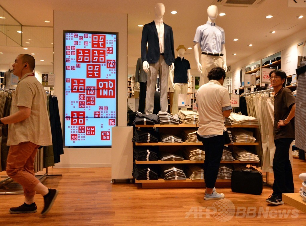 「ユニクロ」全商品価格の引き上げを発表