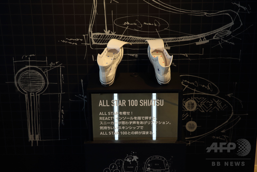 「コンバース」のオールスター、100年を迎えて新デザインに