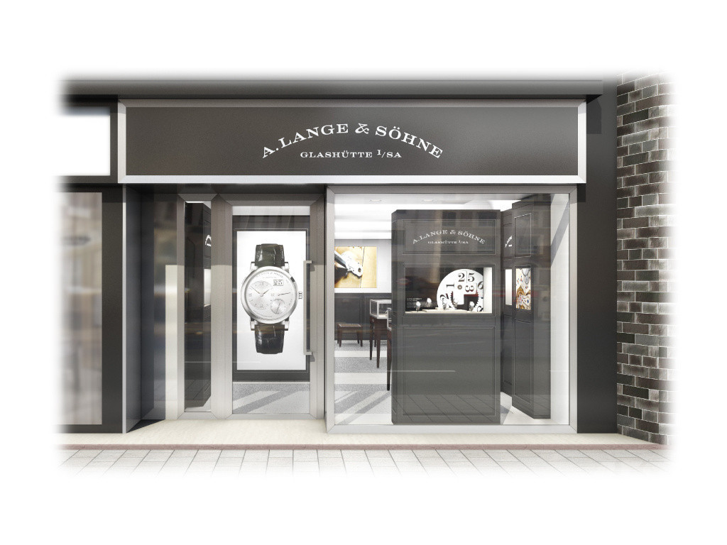 「A.ランゲ＆ゾーネ 銀座」移転リニューアルオープン