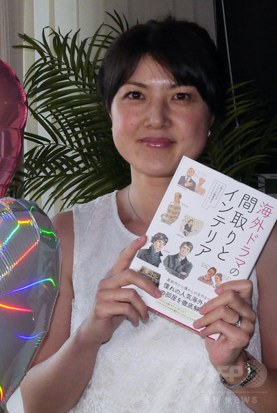 人気ドラマの“部屋”を徹底解剖、『海外ドラマの間取りとインテリア』