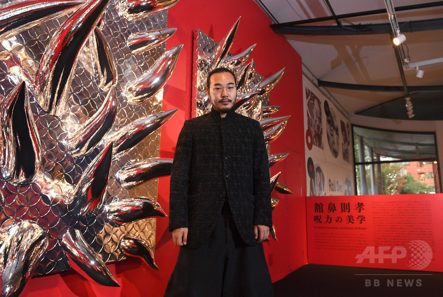 舘鼻則孝、原始に立ち返る美の対話