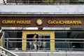 インド・ニューデリー郊外グルガオンのCoCo壱番屋の入り口（2020年8月26日撮影）。(c)SAJJAD  HUSSAIN / AFP