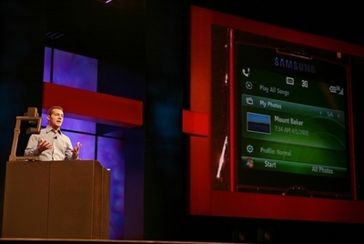 マイクロソフト、「Internet Explorer Mobile」と「Windows Mobile 6.1」を発表