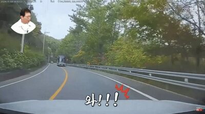 カーブで危険な追い越し…韓国・大型バス「衝突寸前の危険」映像