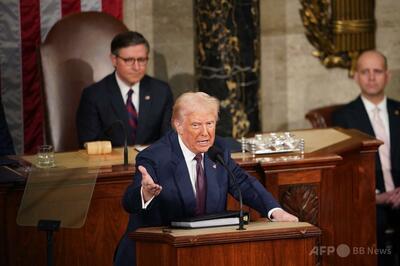 トランプ氏、歴代最長の施政方針演説 共和は熱狂 民主は嫌悪