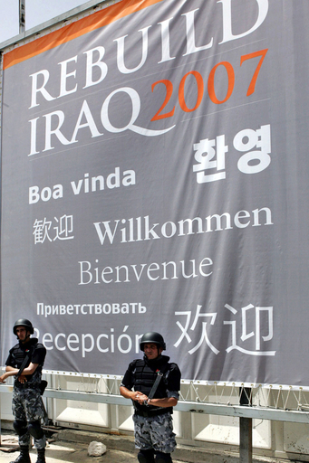 イラク復興見本市始まる - ヨルダン