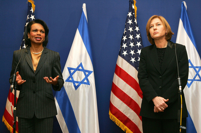 ライス長官、イスラエルとパレスチナ両指導者と会談へ - イスラエル