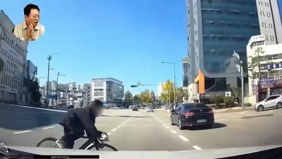 韓国の5車線道路、信号無視・無謀横断で飛び出した自転車と衝突、それでも責任は自動車に？