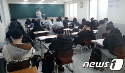 韓国・大型予備校やスター塾講師に税務調査…受験生「困惑」