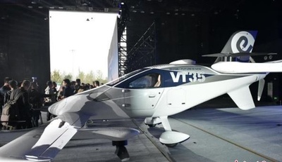 中国で次世代「空飛ぶタクシー」発表 航続距離200キロ突破