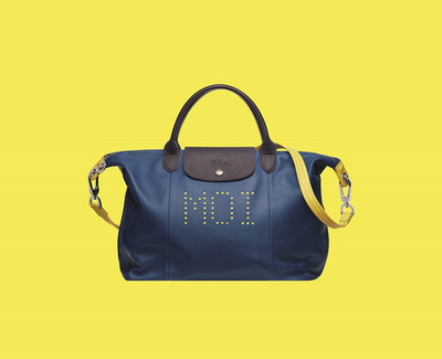 「ロンシャン」カスタマイズオーダーをアップデート