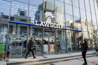 人気動画サイト「ビリビリ」とローソンのコラボ店舗 上海にオープン