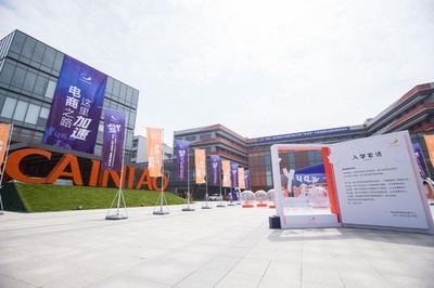 72時間で世界各地に配達 アリババがベルギーにEC物流ハブ