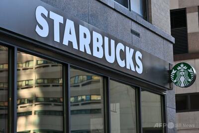 スターバックスにホットドリンクめぐる訴訟2件 75億円判決受け