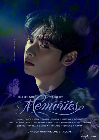 革新的な12K映像で韓流スターが「目の前」に…最先端VR技術で「観客参加型」コンサート