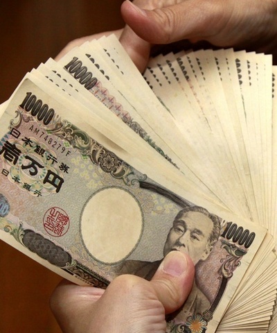 日銀、2％インフレ目標導入 無期限の金融緩和策も