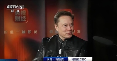 マスク氏「AIの進化スピードは驚異的」