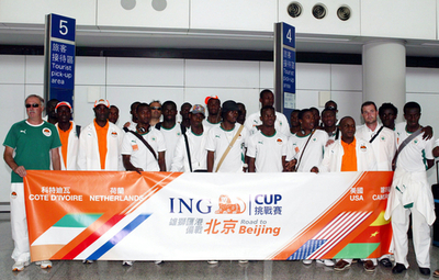 コートジボワール代表 五輪前哨戦を控え香港に到着